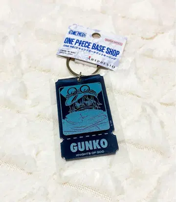 ONEPIECEBASE 티켓 키링 군자
