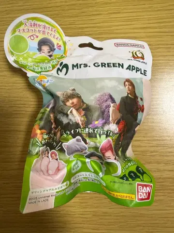 미세스 그린애플 빗쿠라타마고