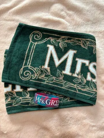 Mrs. 디자인 타월과 밴딩 세트