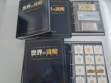 화폐 세계의 화폐 컬렉션 화폐만 지폐 185장 코인 310개