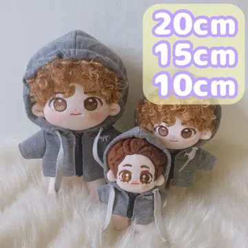 BTS 20cm 10cm 봉제 인형용 의류 후디 정국 국
