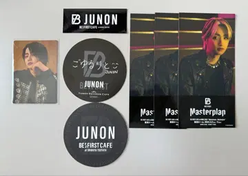 주논 티켓 코스터 befirst 컴플리트 파일 트레이딩 카드