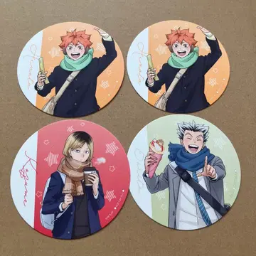 하이큐 코스모 월드 코스터