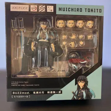 buzzmod 토키토 무이치로 귀멸 귀멸의 칼날