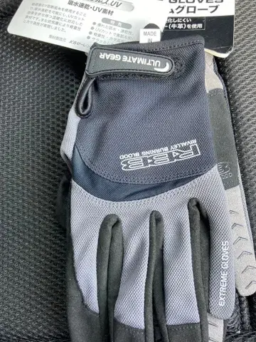 RBB 익스트림 그로브 M 콤비/GY