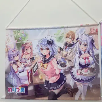 노리프로 B2 태피스트리