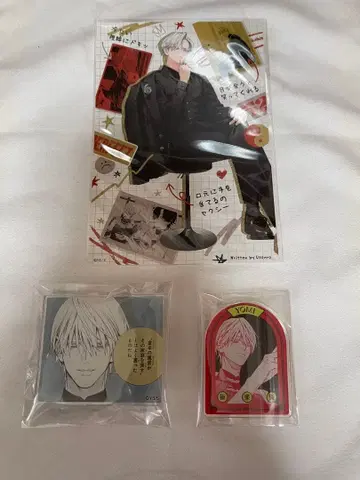 극락 거리 아크릴 배지 마그넷 황천