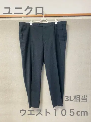 유니클로 남성용 그레이 슬랙스 버튼 포함 허리 105cm