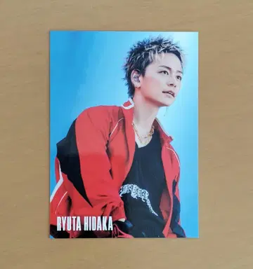 히다카 류타 트레이딩 카드 BALLISTIK BOYZ