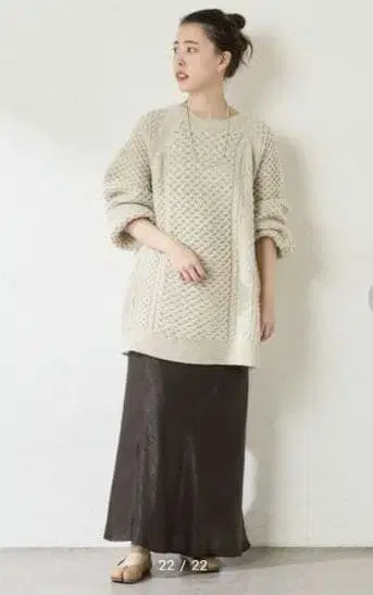 [SHENERY] 하이웨스트 머메이드 스커트