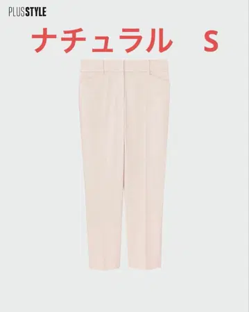 플라스테 2023년 모델 스틱 팬츠 (린넨 블렌드) 내추럴