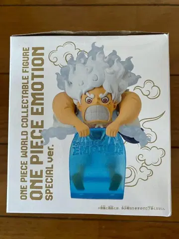 [원피스] EMOTION 월드 컬렉터블 피규어 루피(기어5)