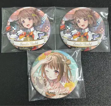 센토 유우히 캔뱃지 3개 세트