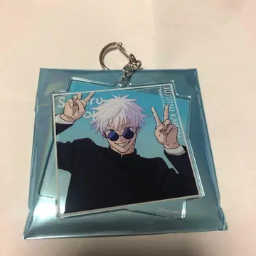 고죠 사토루 아크릴 키링