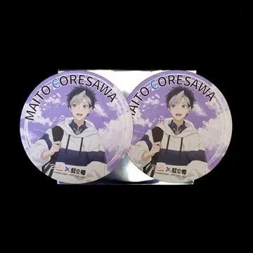 아오페라 무지개의 마을 코스터 FYA'M' 제택무도