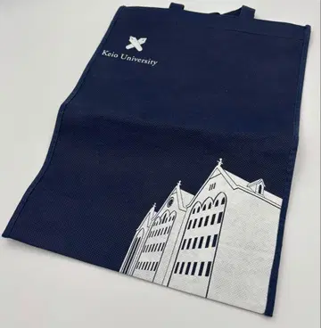 게이오 오픈 캠퍼스 백