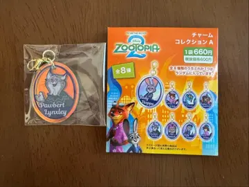 미개봉 새상품 주토피아 2 참 컬렉션 A 파우버트