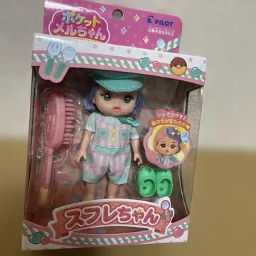 새상품 포켓 멜짱 수플레짱