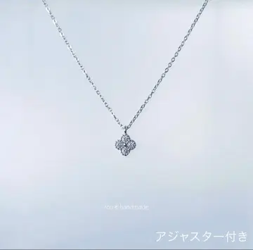 산타 로님 리퀘스트 작은 클로버 목걸이 써지컬 스테인리스