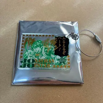 JOJO WORLD 아크릴 키링 조나단 조스타