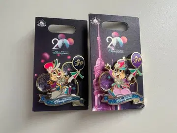 홍콩 디즈니 20주년 칩과 데일 핑 패치 세트