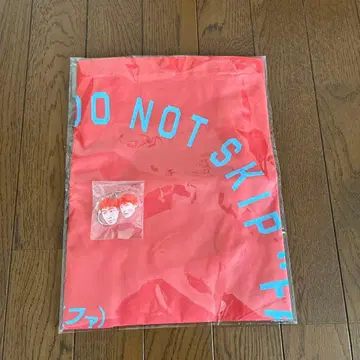 자루자루 파를 뽑지 마세요 토트백