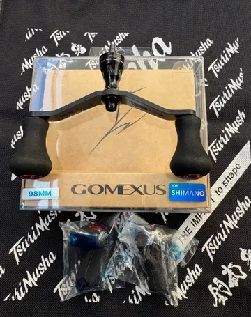 고메쿠사스 시마노용 98mm 카본 더블 핸들 외