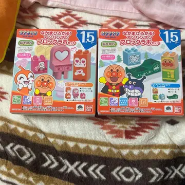 호빵맨 블록 라보