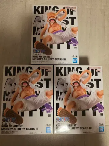 KING OF ARTIST MONKEY D. LUFFY GEARS III