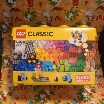 LEGO CLASSIC 10698 블록 세트 증정품 포함