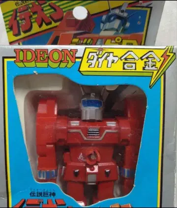 [다이아 합금 ] 전설거신 이데온 주피터 피규어 데드스탁