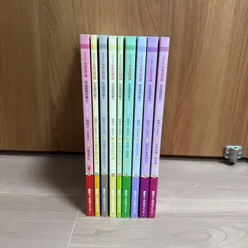 LEC 사회보험노무사 2025년 합격 목표 텍스트