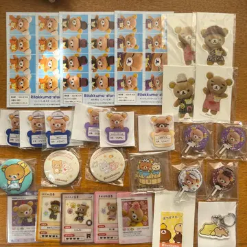 리락쿠마 산엑스 점장 시리즈 묶음 판매