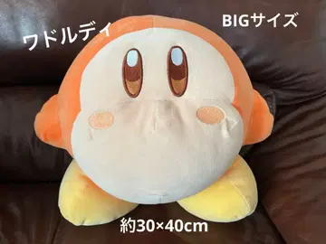 [ 별의 커비 ] 와돌디 BIG 봉제 인형