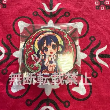 지박소년 하나코 군 아카네 아오이 고스트 호텔 캔뱃지