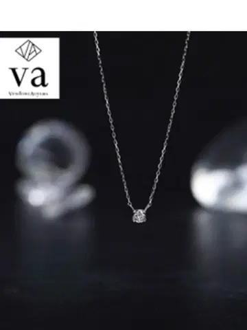 va 플라티나 목걸이 박스 포함 보증서 씰 포함 설명서 있음