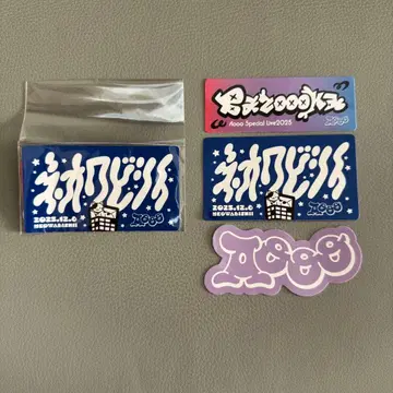 2 미개봉 새상품 Aooo Bazoooka 가챠 네오 와비시이 스티커