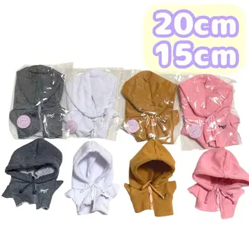 BTS 20cm 15cm 봉제 인형용 의류 후디 정국