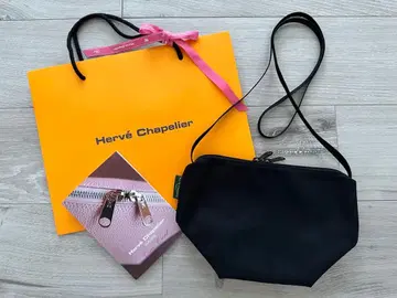 에르베샤 펠리에 숄더 백 2885 블랙