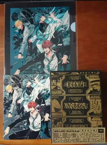 히프노시스 마이크 6th 라이브 DVD