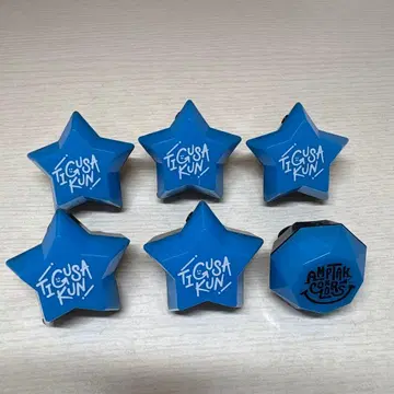 치구사 군 링 라이트