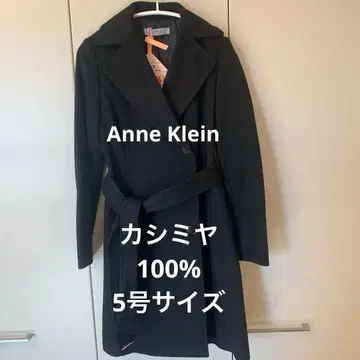 블랙 롱 코트 사이즈 5 벨트 포함