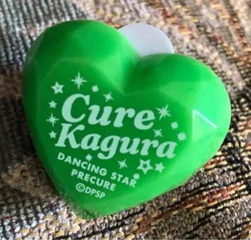 나의 프리즘 3 반지 라이트 린라이 큐어 카구라 천현황아 사등사뢰아