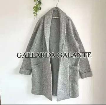 GALLARDA GALANTE 개럴개런트 안감 플리스 코디 가디건