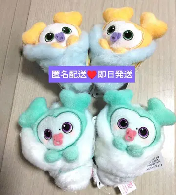 TWICE LOVELYS 아기 싸개 마스코트 미나 지효 GIGO 한정판