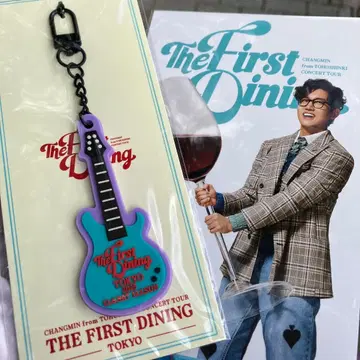 창민 회장 한정판 러버 키링 도요타 아레나