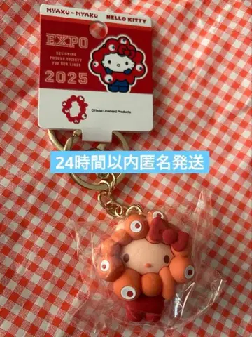 최애 컬러 산리오 미야쿠미야쿠 키티