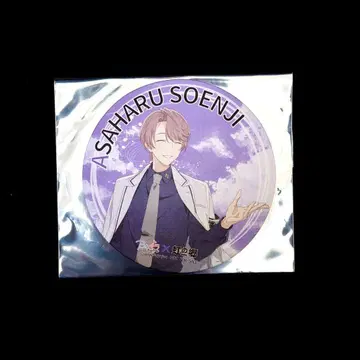 아오페라 무지개의 마을 FYA'M' 소엔지 아사하루