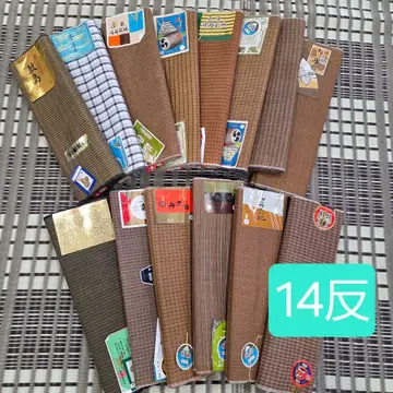 목화 옷감 14벌 묶음 격자 체크 무늬 줄무늬 갈색 다크 브라운 단젠