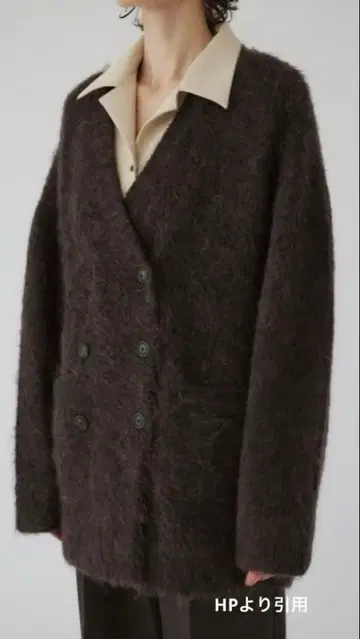 RIM.ARK 더블 브레스트 니트 가디건